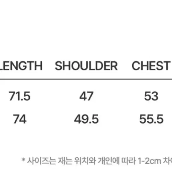 나르시시즘 재민 x 잇자바이브 i love me 티셔츠