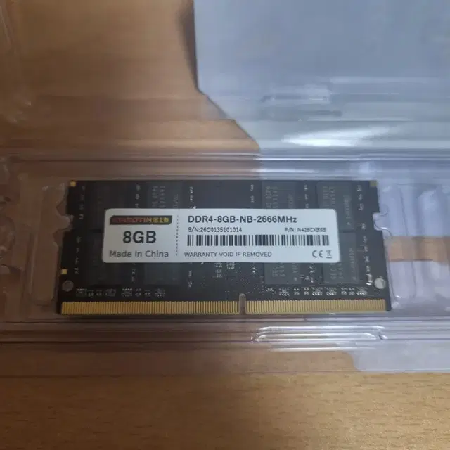 DDR4 노트북램 메모리 8GB