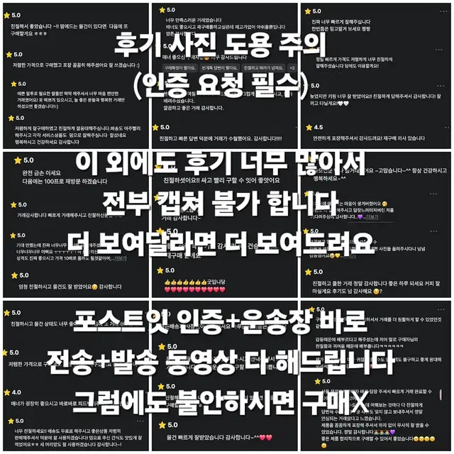 y2k 데님 북커버 다이어리ㅣ3in1 보드마카ㅣopp 포장봉투 포용 문구