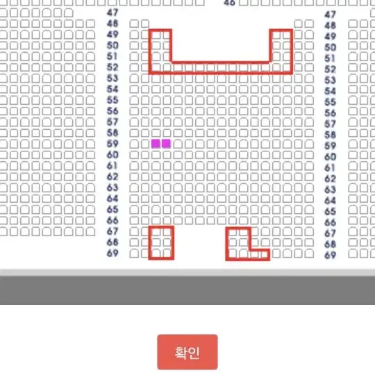 2024 넥슨 아이콘 매치 2매 판매합니다