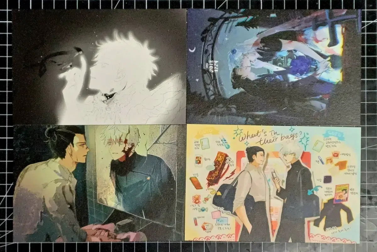 Zuu Rotation Ghetto Gojo Gojo Ghetto Suguru Gojo Satoru postcard bulk WTS