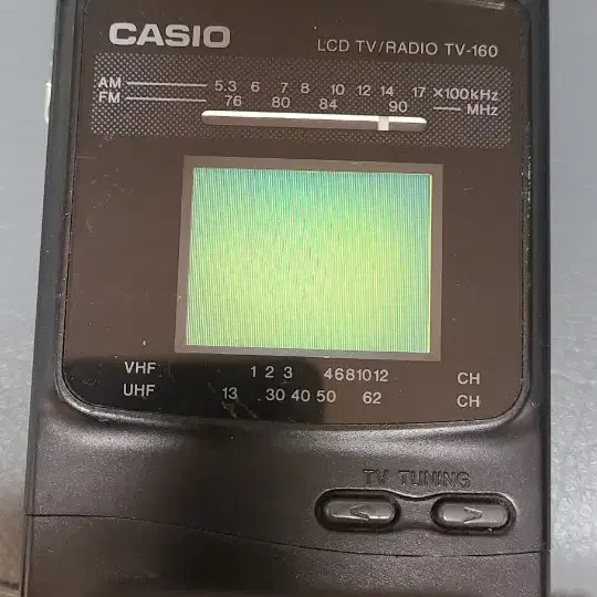 카시오 TV/RADIO