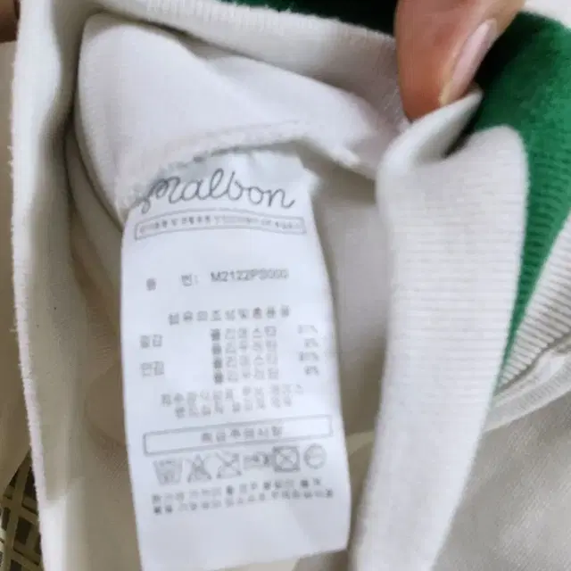 말본. Malbon  GOLF  TOP XXL