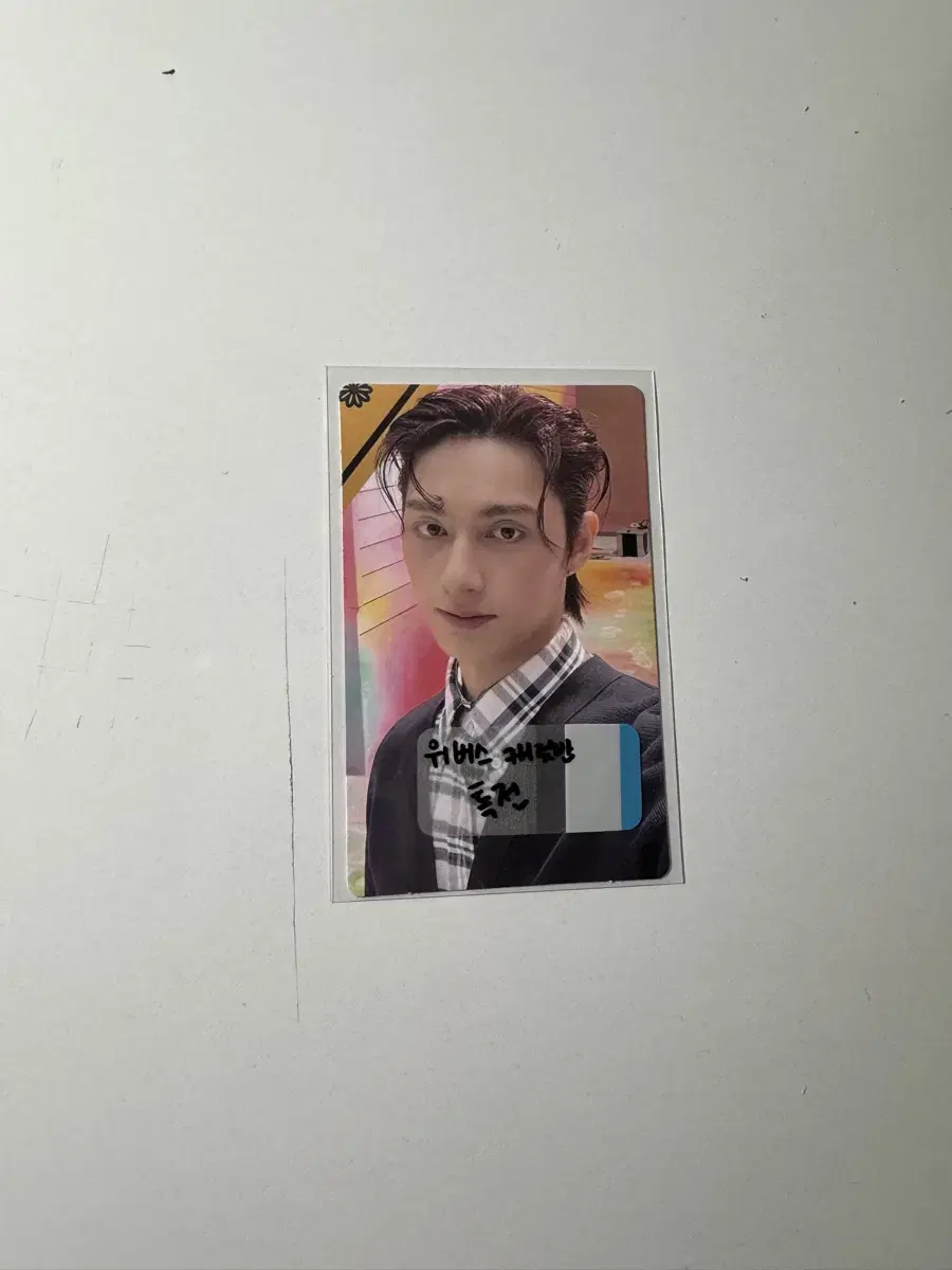 Seventeen jun Caravan pre-order benefit wts Photocard