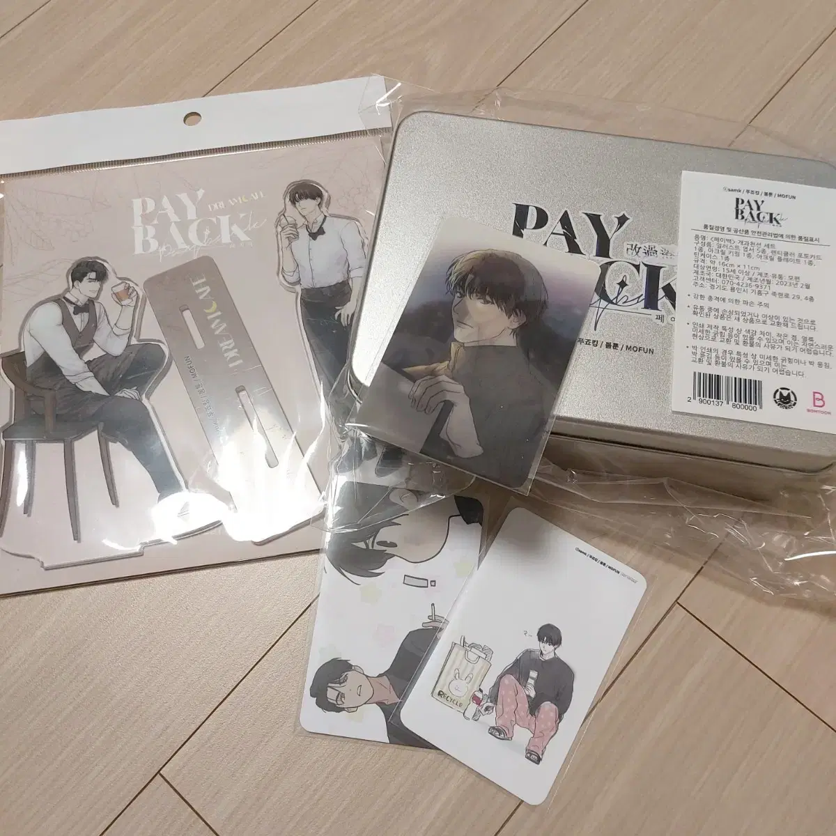 Webtoon Payback Mofun Acrylic+Gaegwacheonsun Set+E:U birthday lenticular Bulk