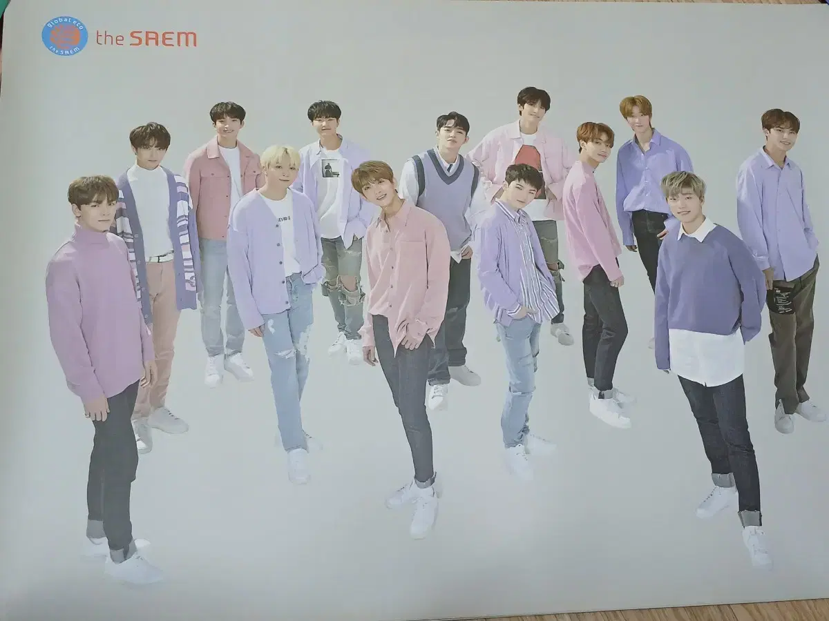 Sell Seventeen the Sam poster 