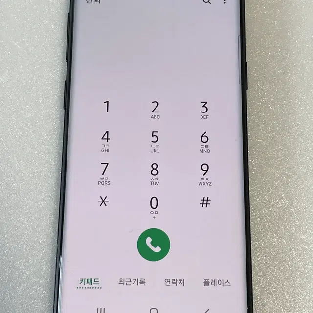 19292 갤럭시S9 G960 64기가 블랙 무잔상 정상해지 공기계 10