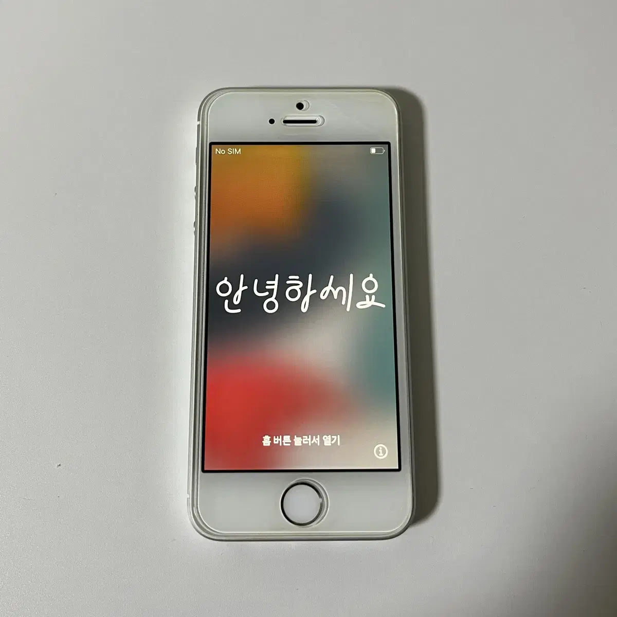 아이폰se1 실버 32gb