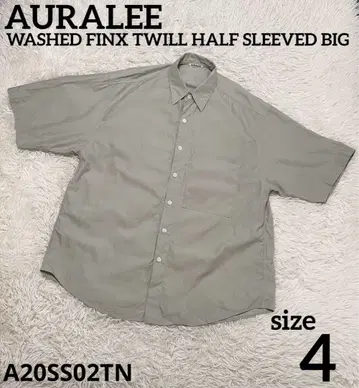 오라리 WASHED FINX TWILL BIG SHIRTS 그린