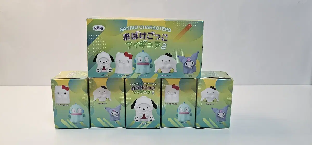 Ghost Sanrio Halloween Figures