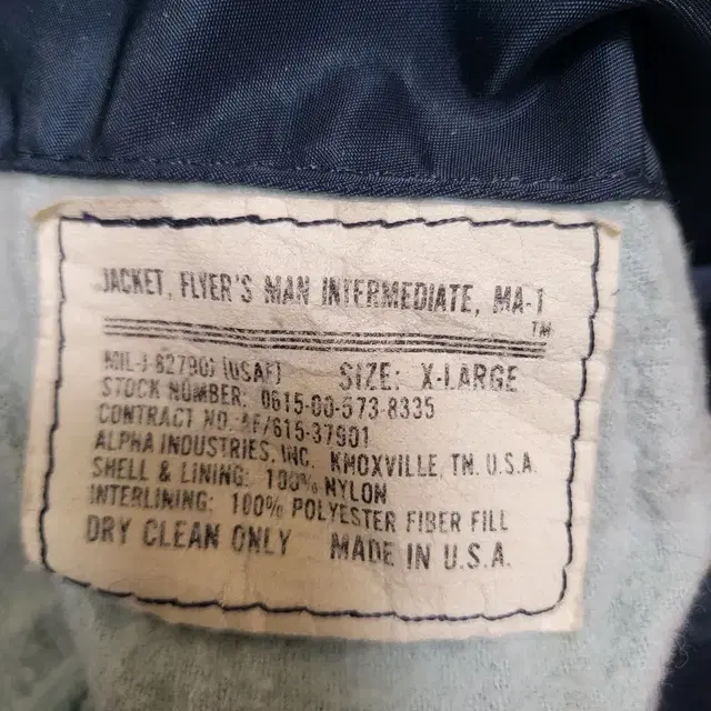 알파인더스트리 복각 ma-1 made in usa XL