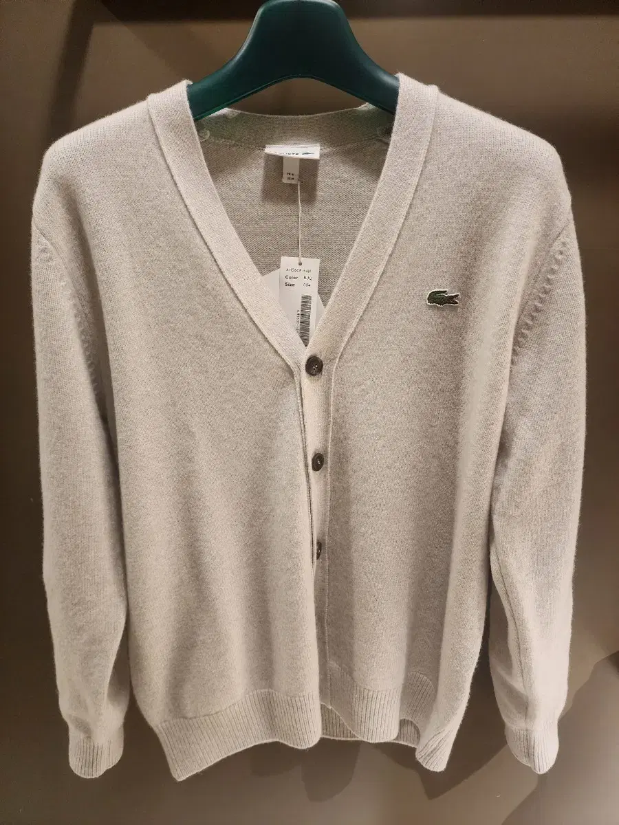 (New)Lacoste Maternity Cardigan