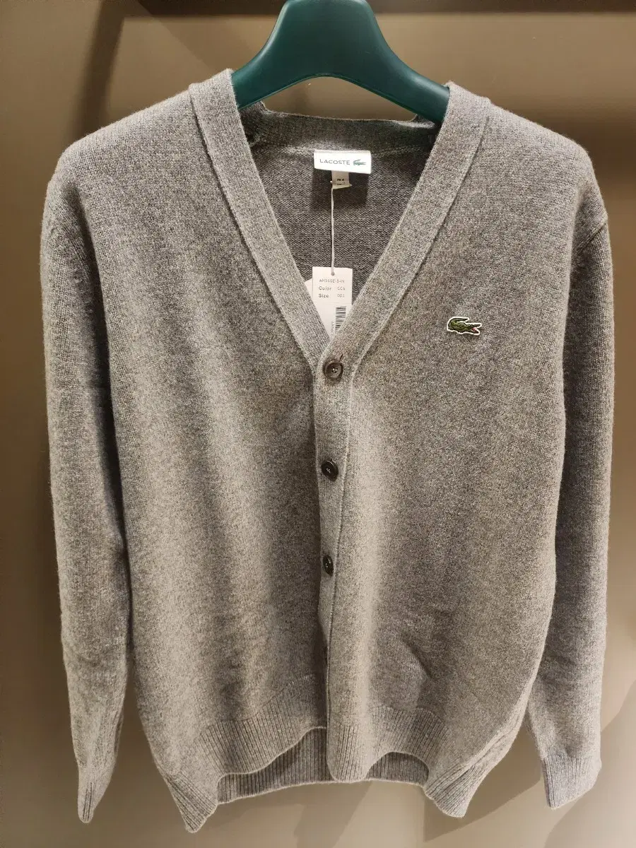 (New)Lacoste Maternity Cardigan Grey