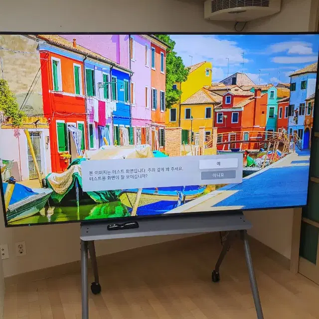 LG 86인치 4K UHD TV 스마트 티비 대형 티비 86UQ9300K