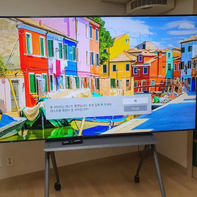 LG 86인치 4K UHD TV 스마트 티비 대형 티비 86UQ9300K