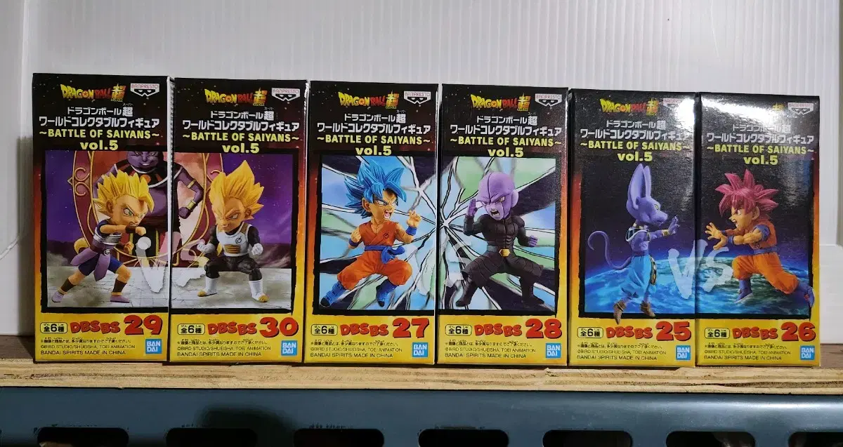 [Unsealed] Dragon Ball Wall Call Battle of Saiyan Vol.5 Set