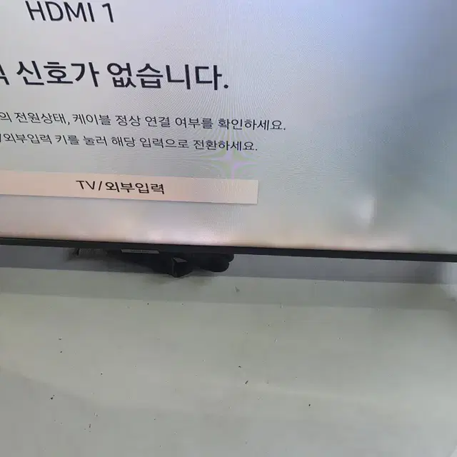 삼성 49인치 스마트TV 고장품 티비 UN49NU7150FXKR