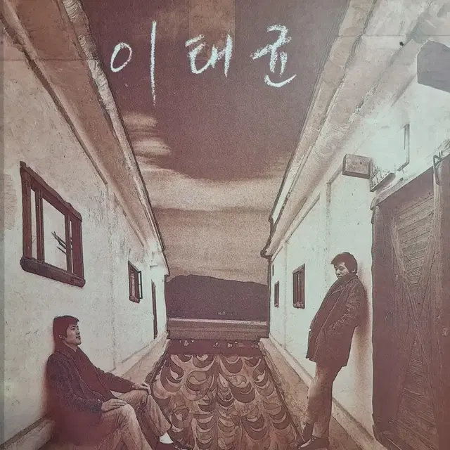 이태균 LP NM/NM 초희귀반