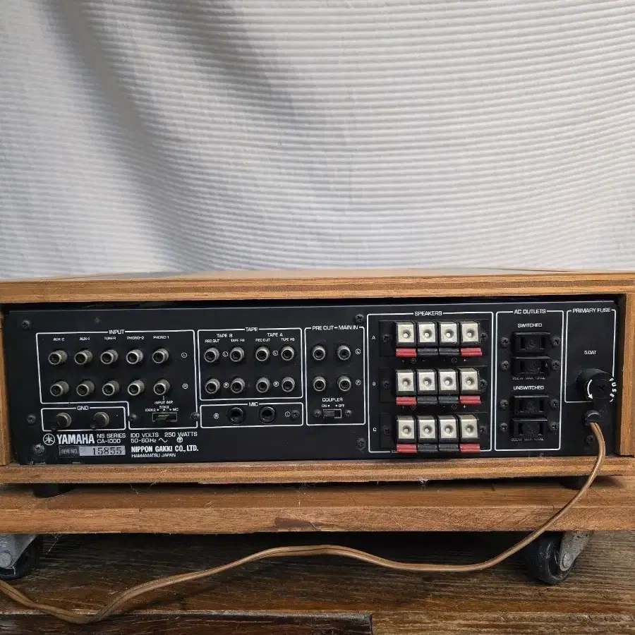 YAMAHA  CA-1000