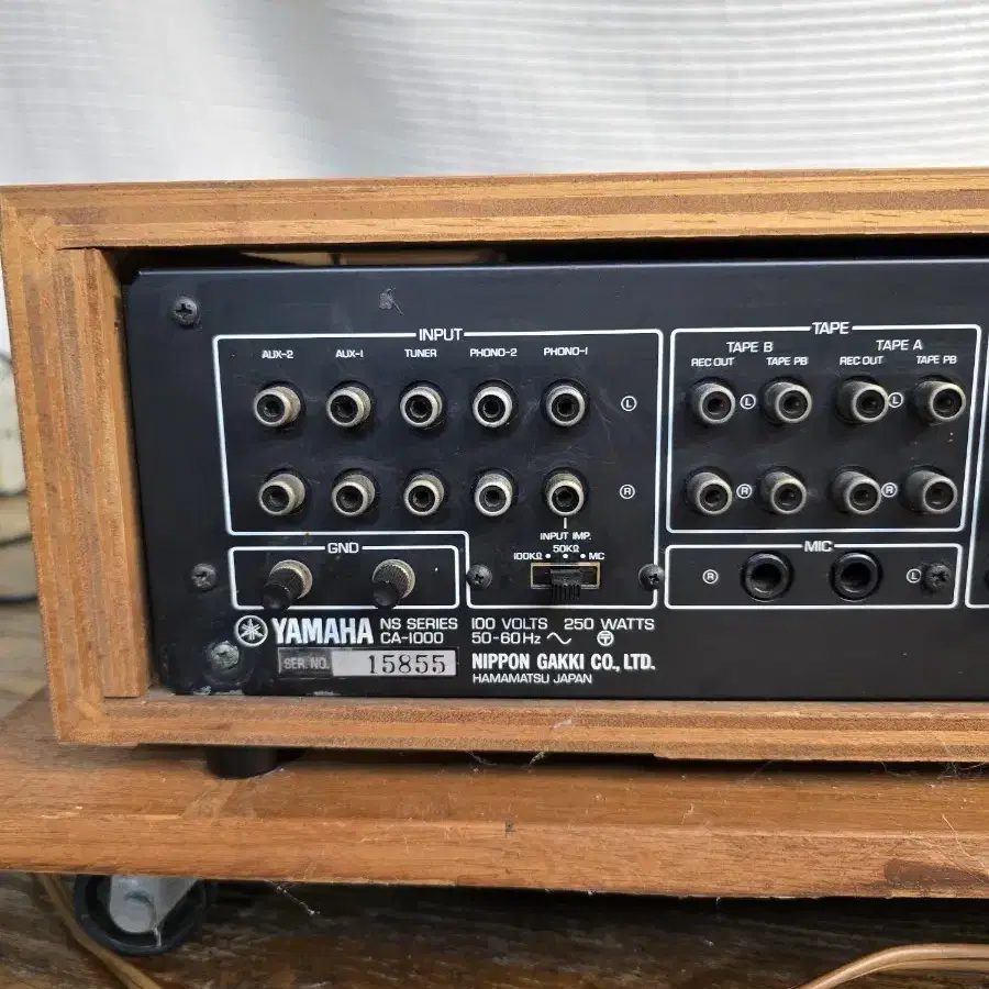 YAMAHA  CA-1000