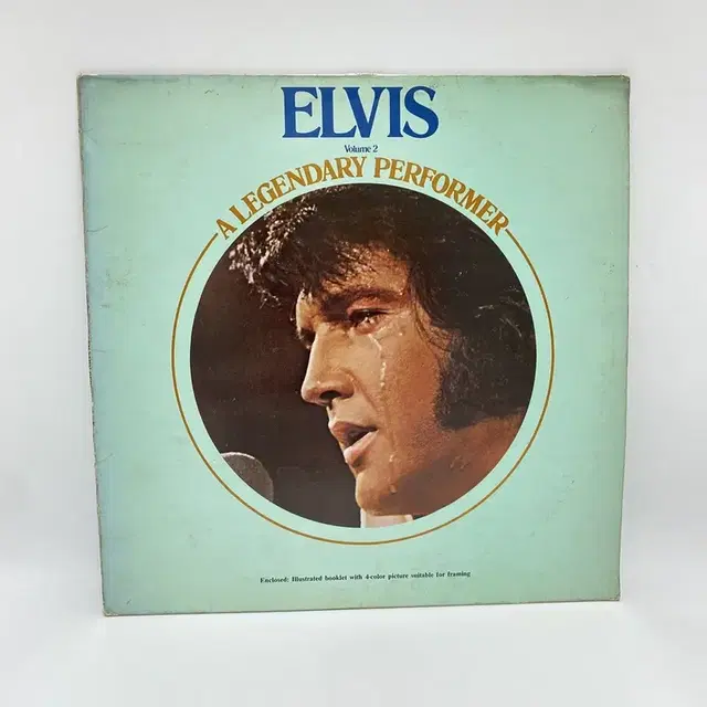 ELVIS LP / AA5775