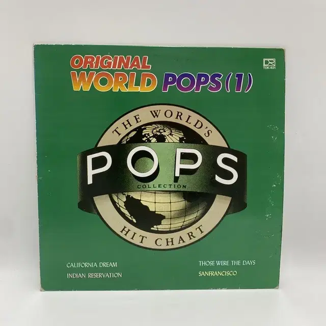 WORLD POPS LP / AA5162