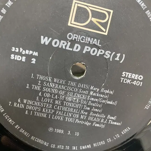 WORLD POPS LP / AA5162