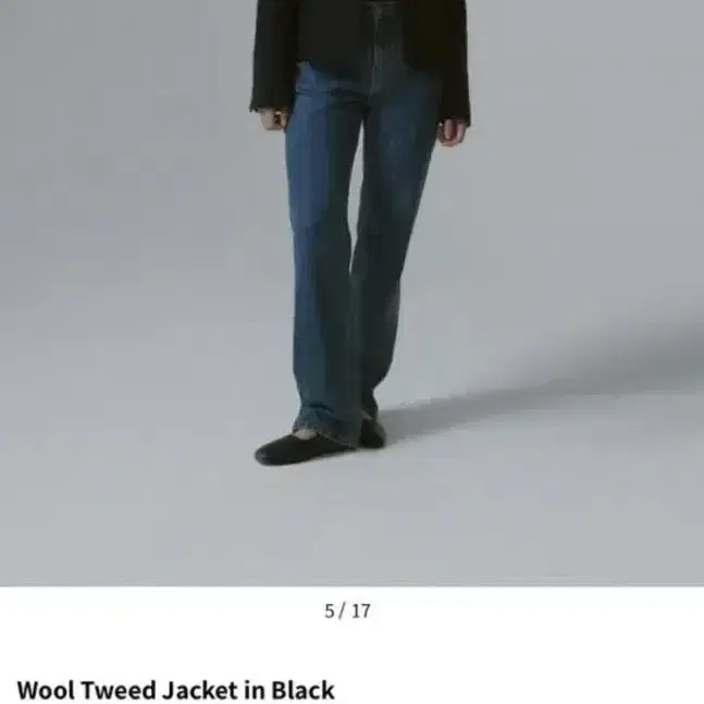 르에떼 자켓 wool tweed jacket in black