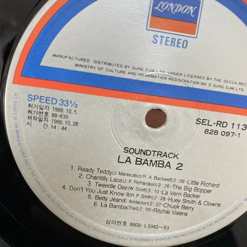 LABAMBA  LP / AA5173