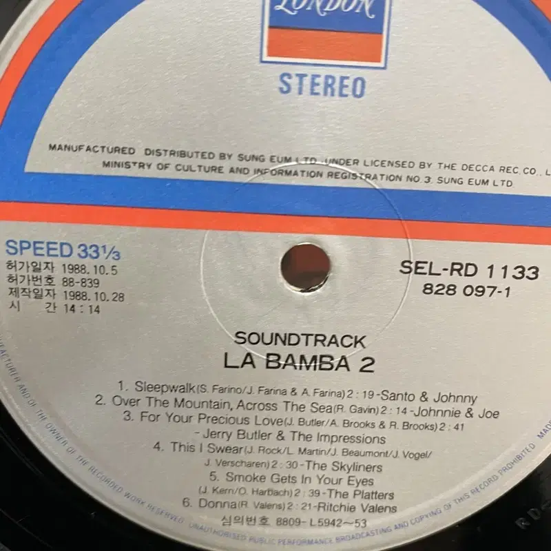 LABAMBA  LP / AA5173