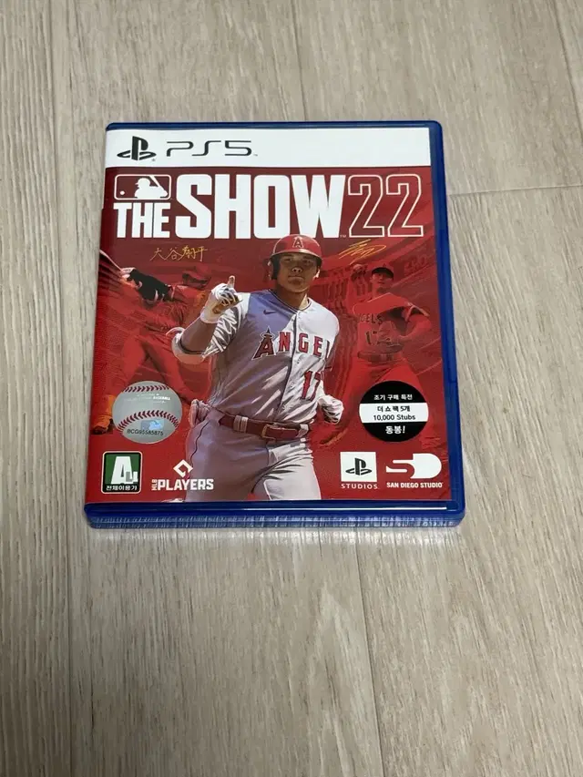 PS5 The show 22( 더쇼22)