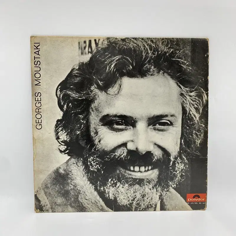 GEORGES MOUSTAKI  LP / AA4972