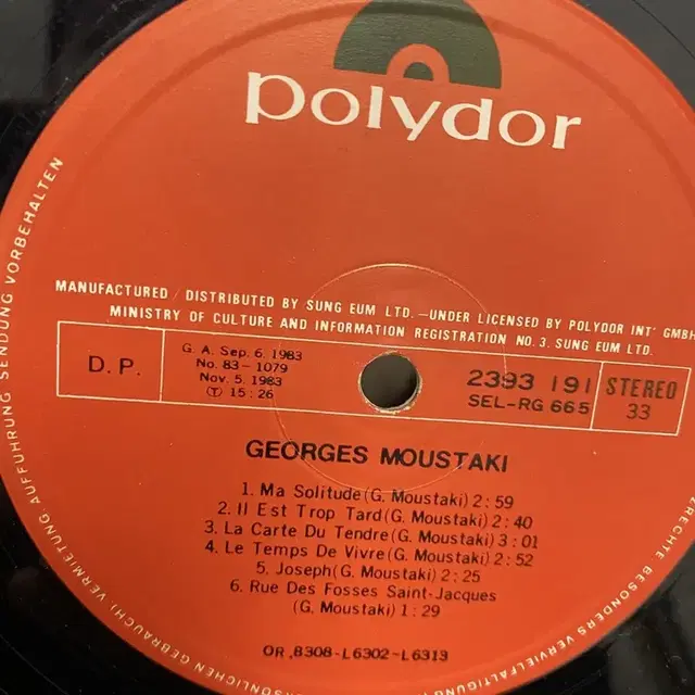 GEORGES MOUSTAKI  LP / AA4972