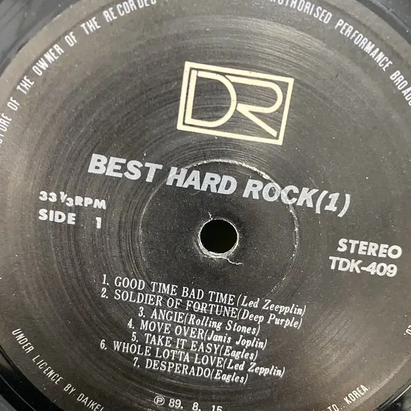 BEST HARD ROCK LP / AA3252