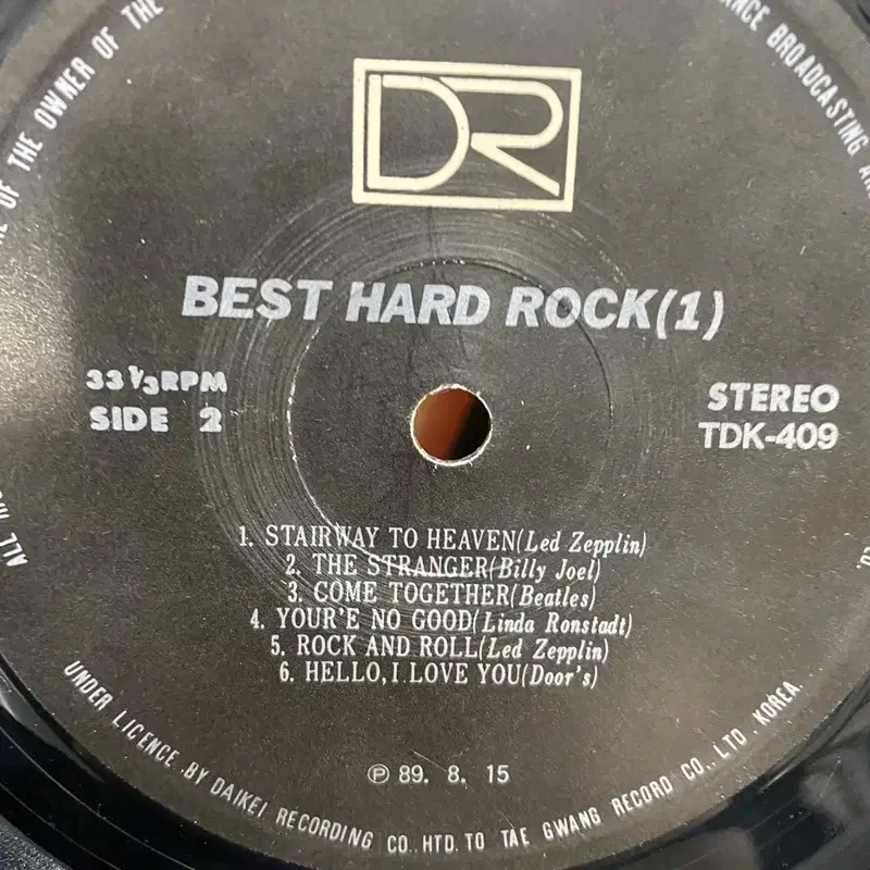 BEST HARD ROCK LP / AA3252