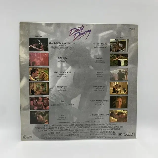 DIRTY DANCING  LP / AA3267