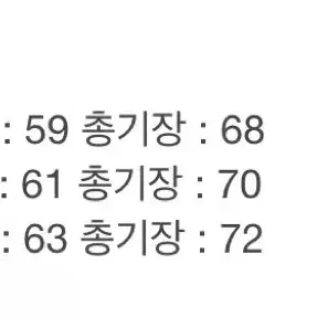 [ 3 ] 시도(siiiido) 윈드 브레이커_블랙