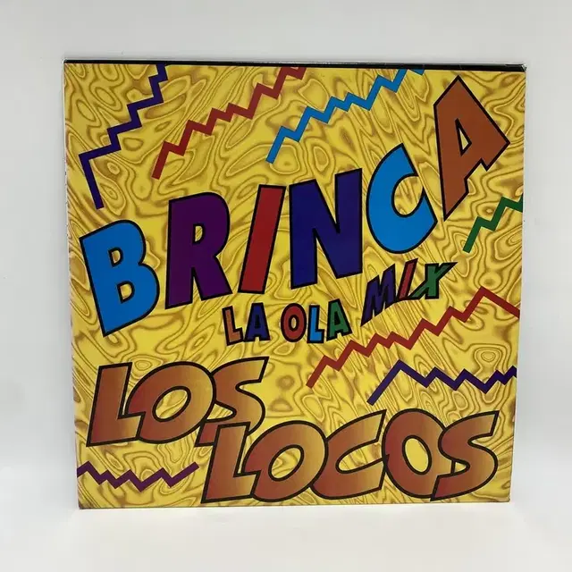 BRINCA LP / AA3285