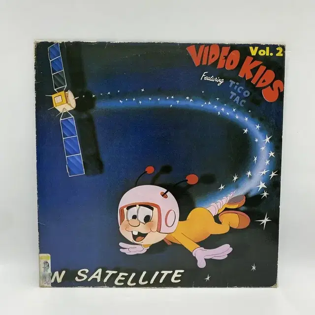 VIDEO KIDS LP / AA3287