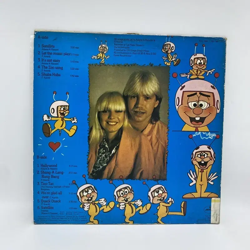 VIDEO KIDS LP / AA3287