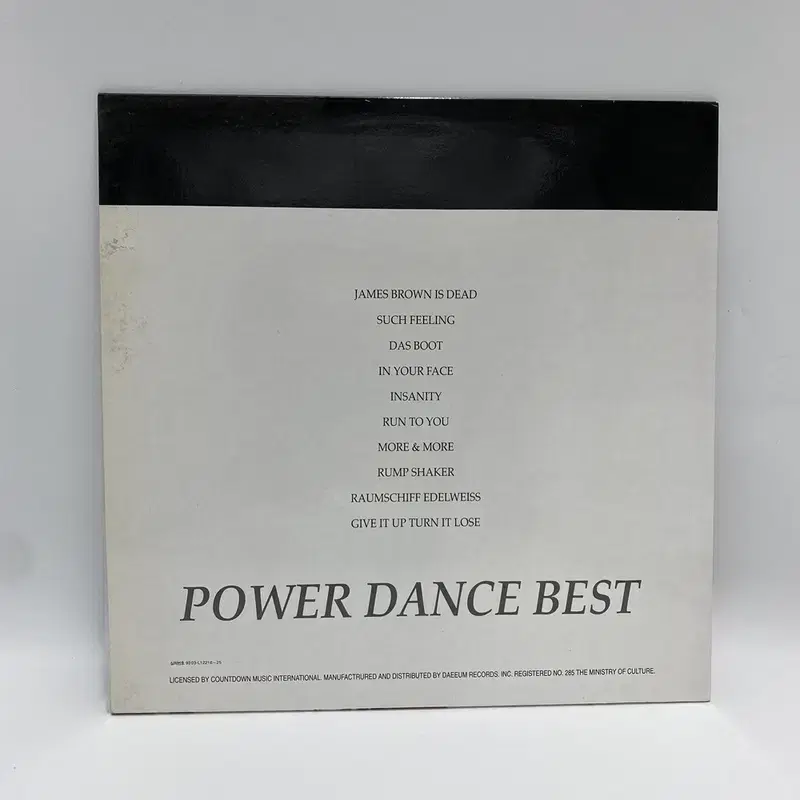 POWER DANCE BEST LP / AA3288