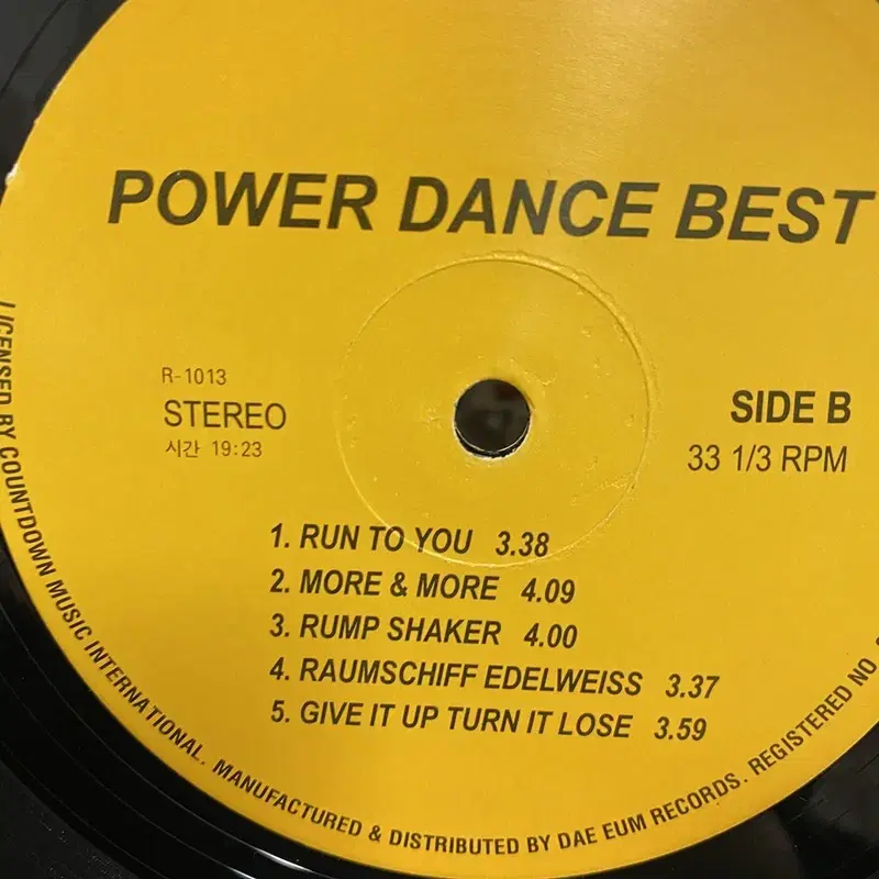 POWER DANCE BEST LP / AA3288