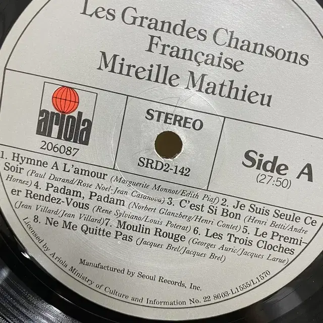 MIREILLE MATHIEU  LP / AA3301