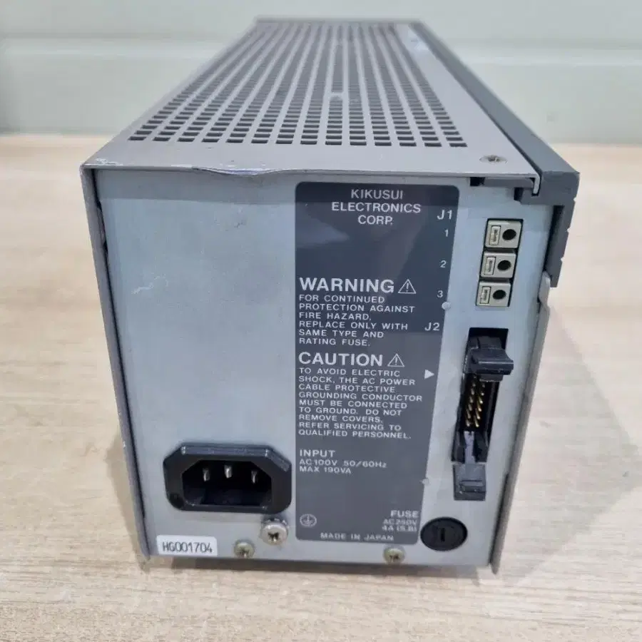 KIKUSUI  PMC70-1A Power Supply 파워서플라이