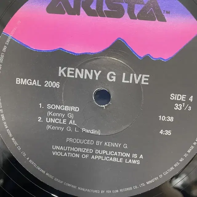 KINNY G LIVE LP / AA3357