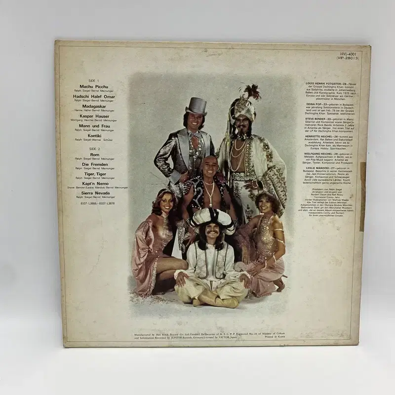 GENGHIS KHAN LP / AA3368