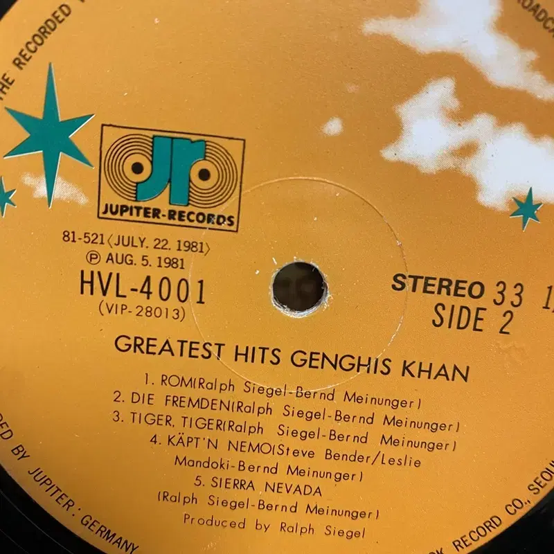 GENGHIS KHAN LP / AA3368