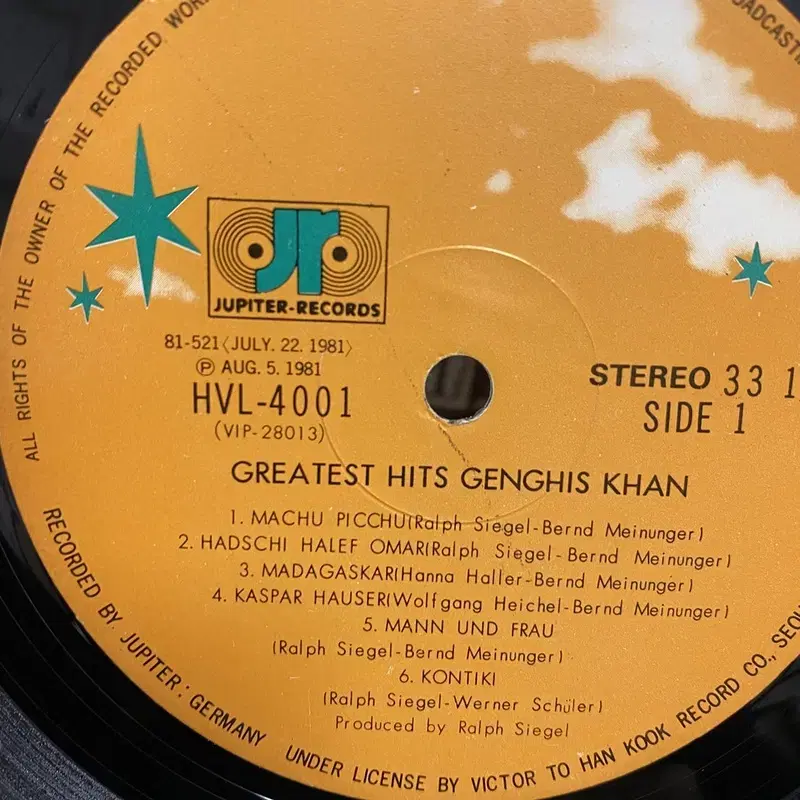 GENGHIS KHAN LP / AA3368