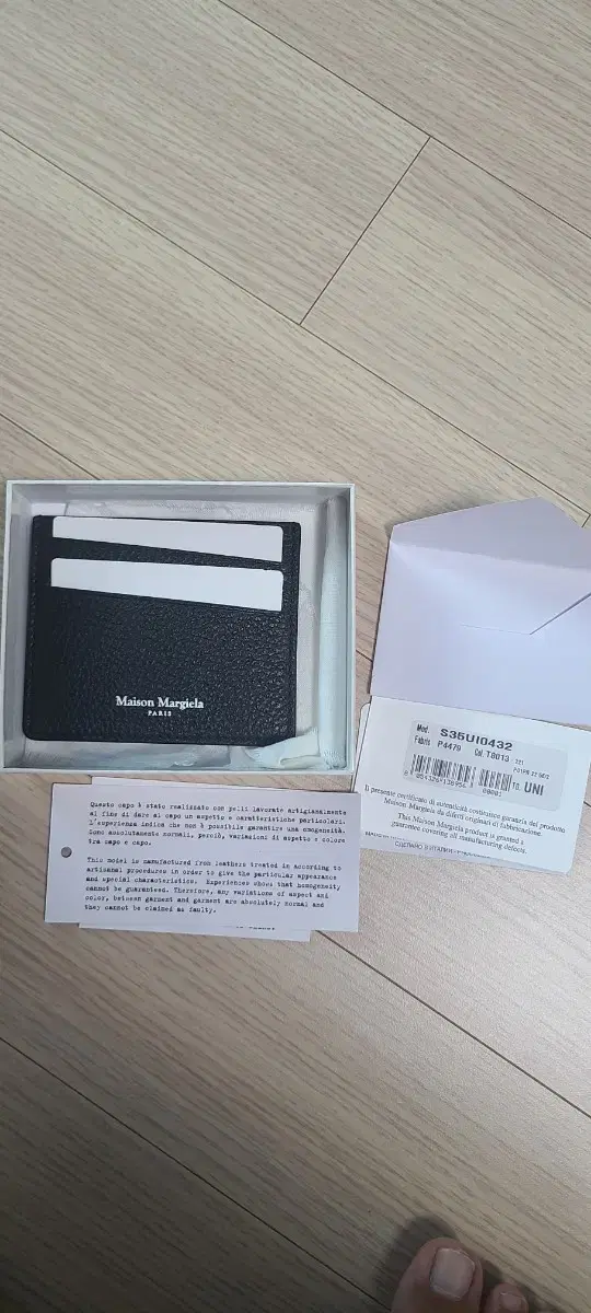 Maison Margiela Black Kard Wallet (price reduced)