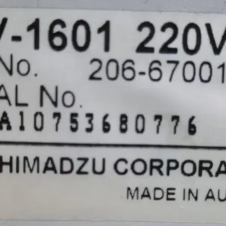 Shimadzu UV-1601 UV-VIS 분광광도계